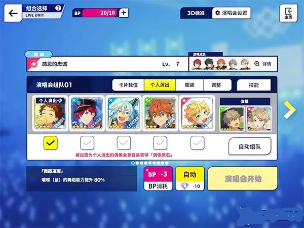 ż���λü�2�ƽ��