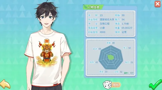 ְ�����������������