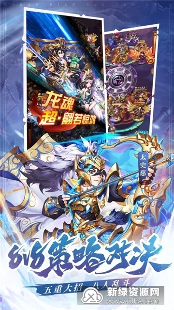 ����Ȣ���������Ϸ���°�