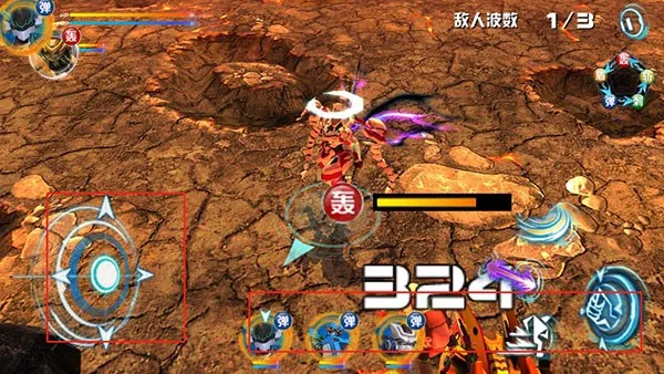 ��ս���ƽ��������ʯ���޽��