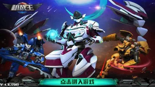 ��ս���ƽ��������ʯ���޽��