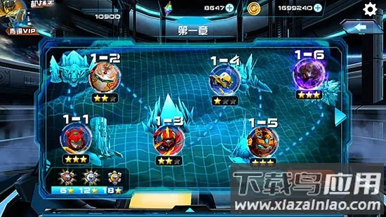 ��ս���ƽ��������ʯ���޽��