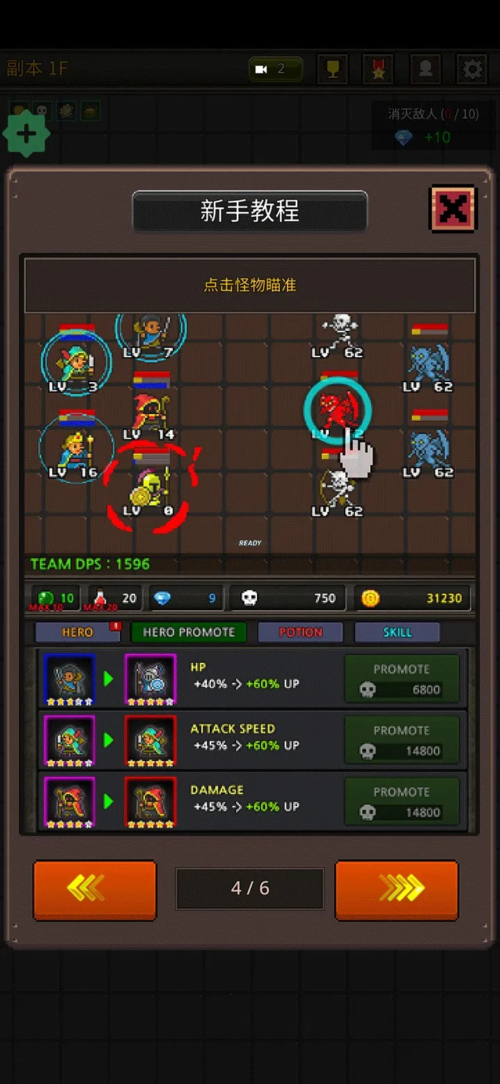 �ɳ�Ӣ���ƽ��