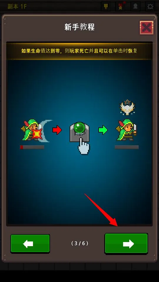 �ɳ�Ӣ���ƽ��