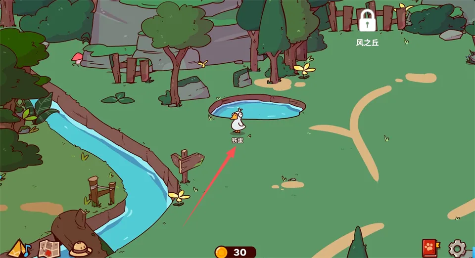 �ҵ���������԰�ƽ��