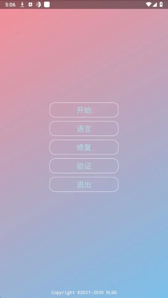 ����������1.3.5�汾