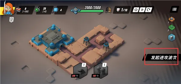 ��֮ͳ���ƽ��