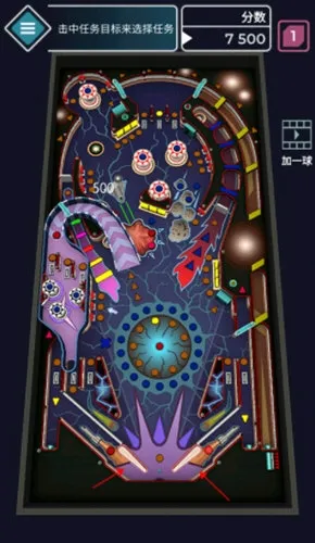 ̫�յ������İ��������