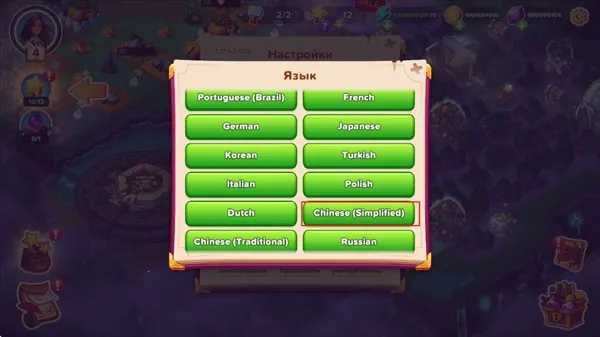 Ԣ��С���ƽ��1.29