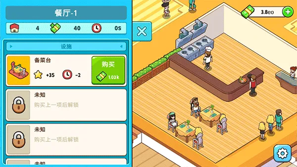 �ҵ���������MOD�˵�