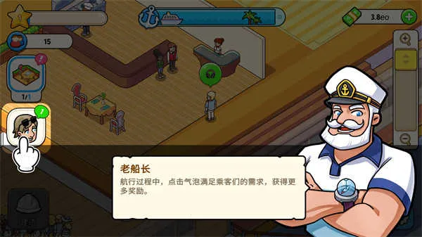 �ҵ���������MOD�˵�