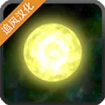 ̫��ϵ����2�ƽ��v1.13 �ٷ�����