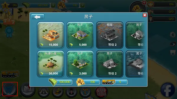 ���е���3ģ������׷���