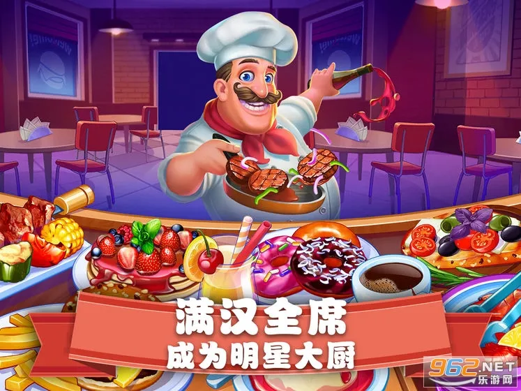 ��ʳ���������޽��������ʯ