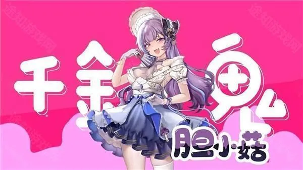 ֲ�����ս��ʬ��ħ��