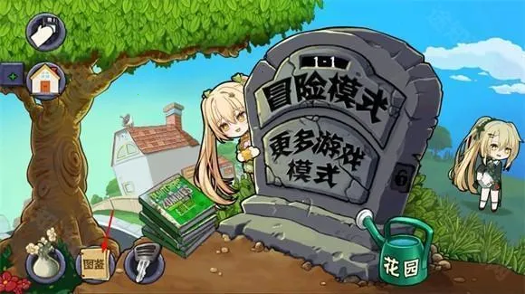 ֲ�����ս��ʬ��ħ��