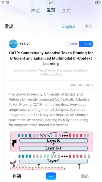 ����agent2026���ذ�װ