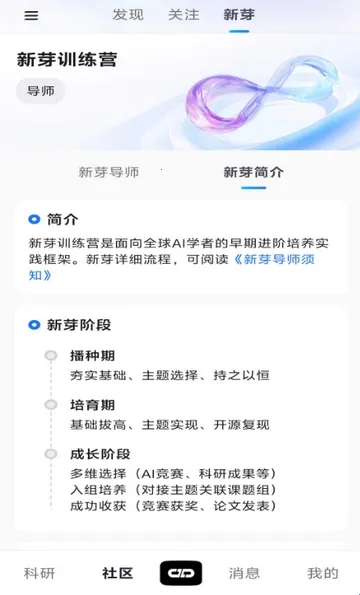 ����agent2026���ذ�װ