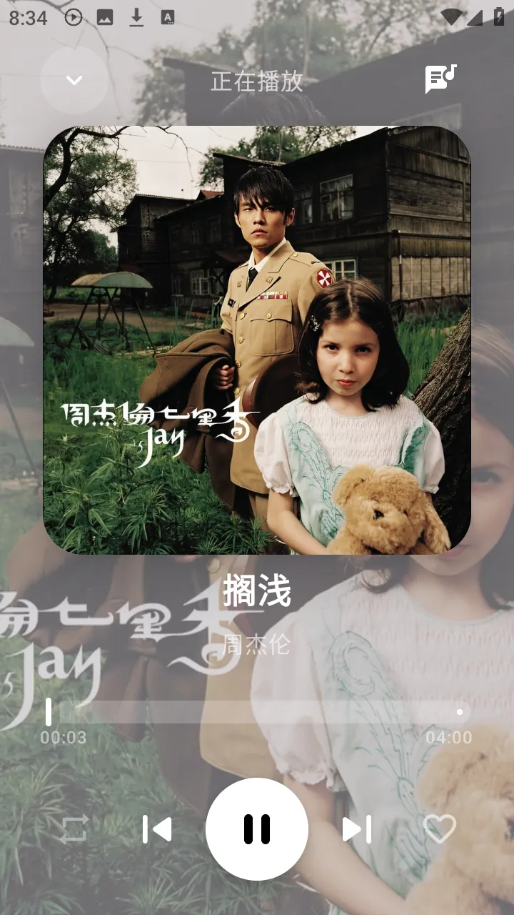 ��Ī����(������ѳ���)