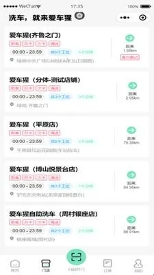 ������2026���°汾