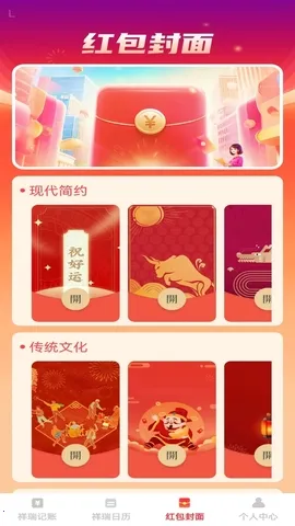 ��������2026�ٷ�����