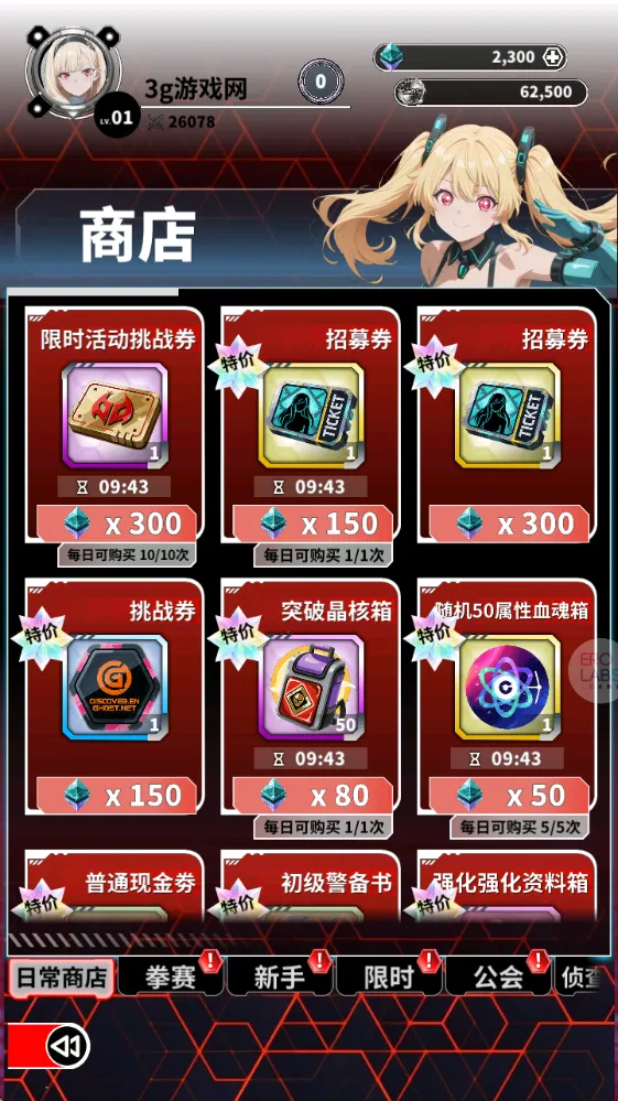 ħ�����˰�׿���ֻ���