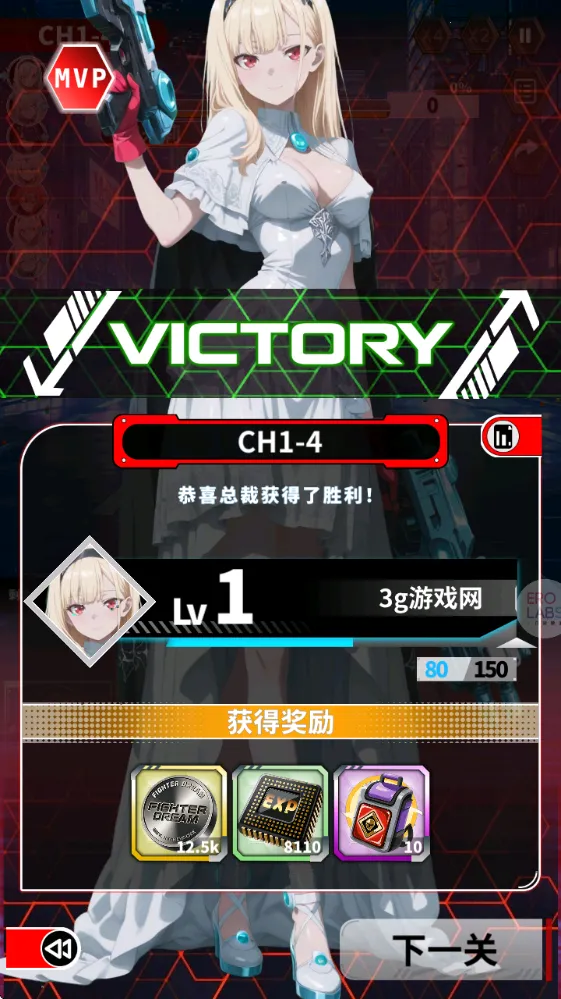 ħ�����˰�׿���ֻ���