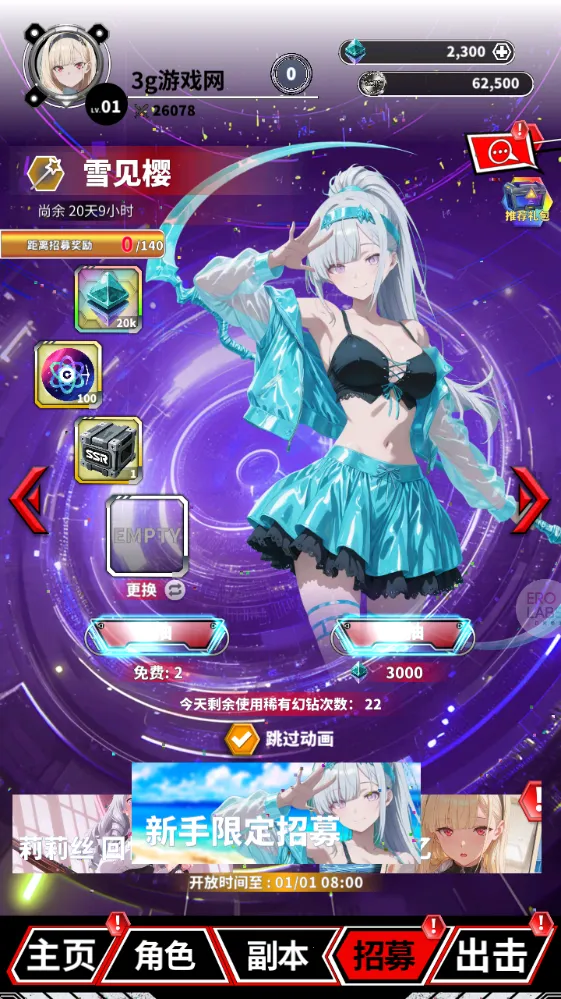 ħ�����˰�׿���ֻ���