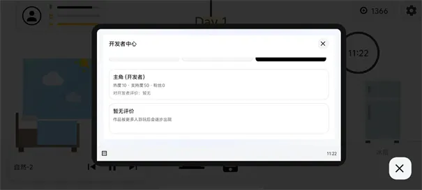 ������������ģ����2026���ذ�װ