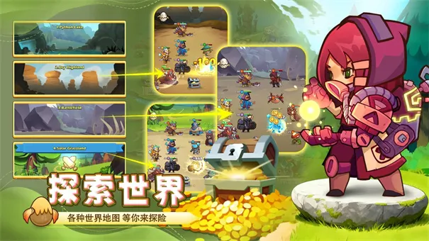 ��������(��������ս����Ϸ)