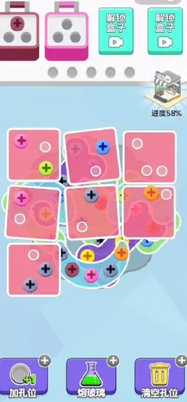 �������׬Ǯ��������