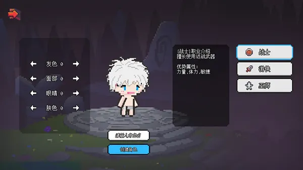 ��������ð����Դ�ƽ�����ò˵�