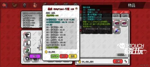 ��������ð����Դ�ƽ�����ò˵�