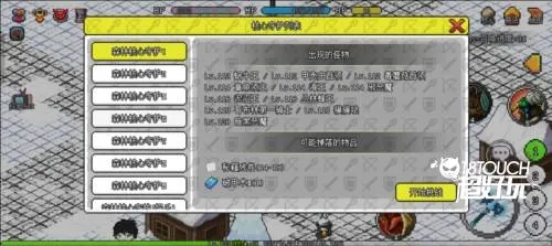 ��������ð����Դ�ƽ�����ò˵�