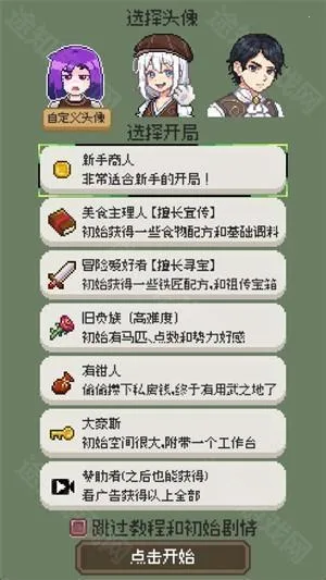 ���������ƽ��