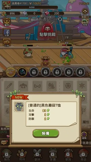 �����ߴ�˵����mod�˵�