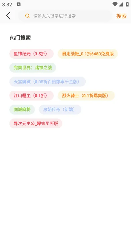 һ����(��Ϸ��Դ��������)