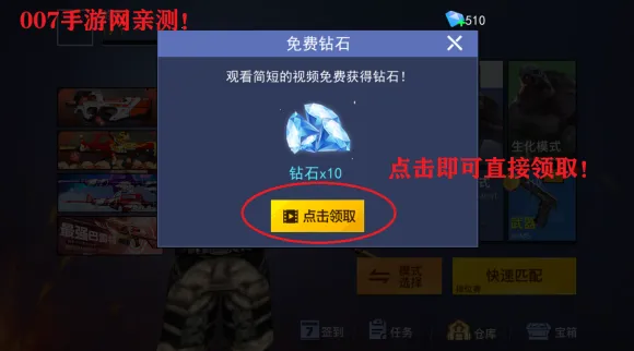 ǹս��ҫ��Ӣ���ò˵�