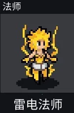 ��ս�����޸���