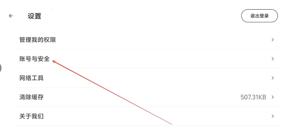 ħ�����㰲׿���ֻ���