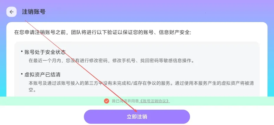 ħ�����㰲׿���ֻ���