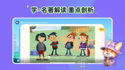 ħ�����㰲׿���ֻ���