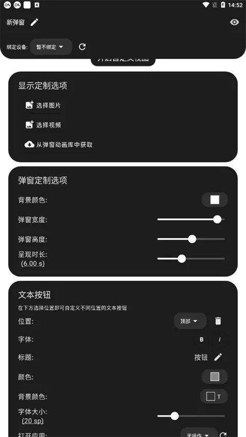 �ᵯ��2026�ٷ�����