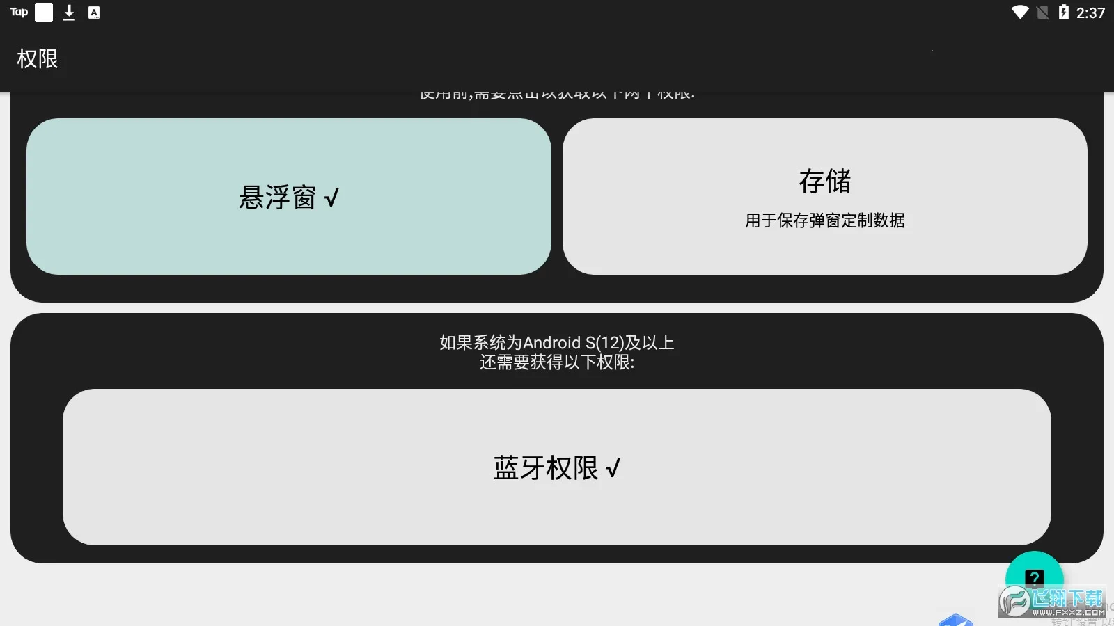 �ᵯ��2026�ٷ�����