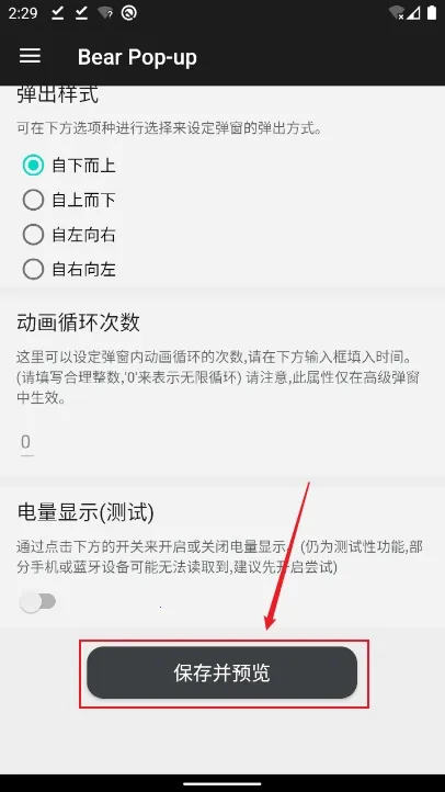 �ᵯ��2026�ٷ�����