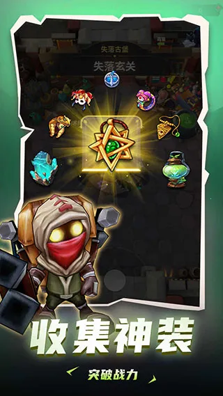 ���³�����ʿgg�޸�