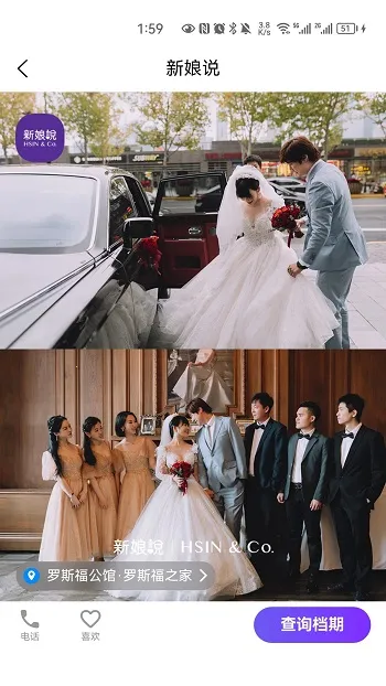 ����˵��׿���ֻ���