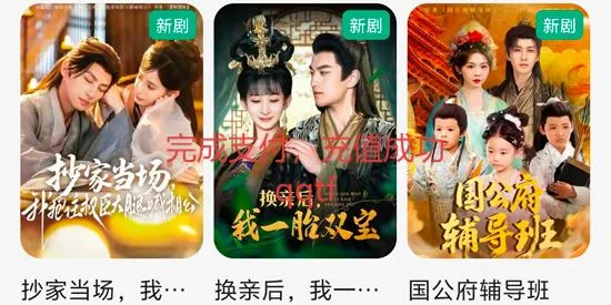 YuzuDrama(�̾�ۿ�ƽ̨)