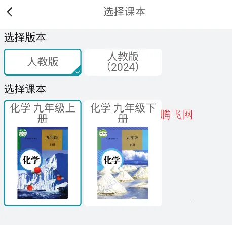 ����ʵ��ƽ̨2026�ٷ����°汾