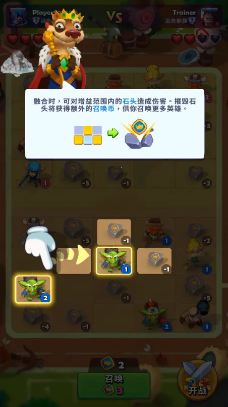 ͭ����֮ս(��������Ϸ�淨)